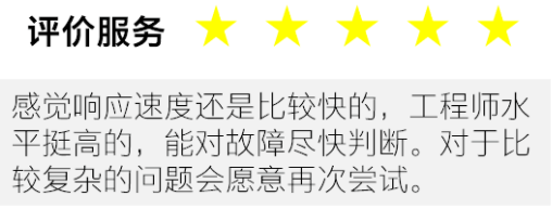 1629942679157231.png image.png